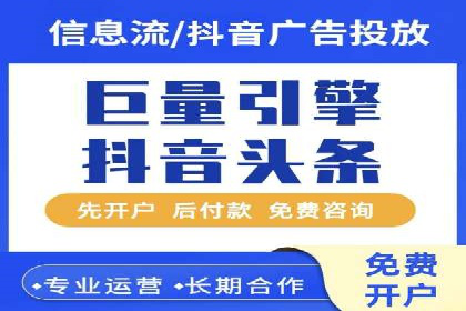 百度推广案例：揭秘高转化广告策略